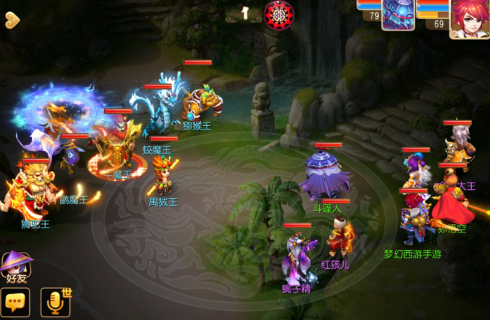 梦幻西游平民如何搞钱和发展3