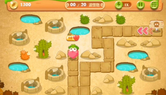 保卫萝卜2第74关怎么过2