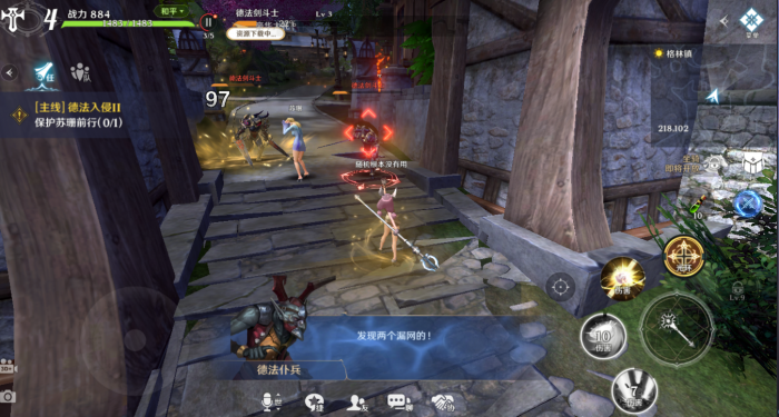 无神之界弓箭手什么系好2