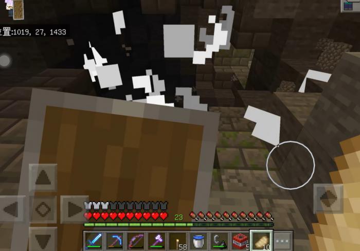 我的世界怎么探索要塞1