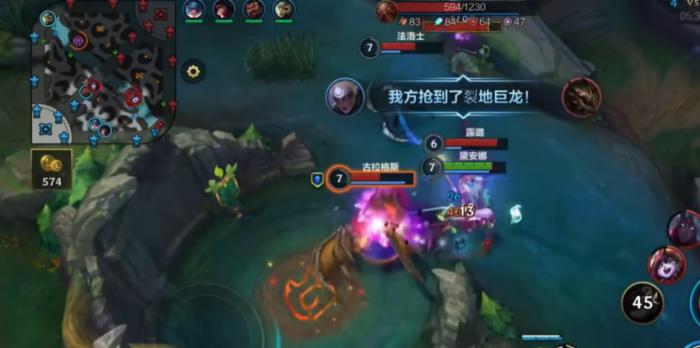 英雄联盟手游怎么玩戴安娜3