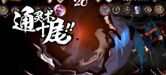 火影忍者忍战带土怎么玩1