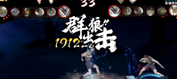 火影忍者犬冢花怎么玩1