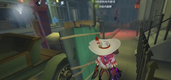 第五人格手游跛脚羊怎么牵制2