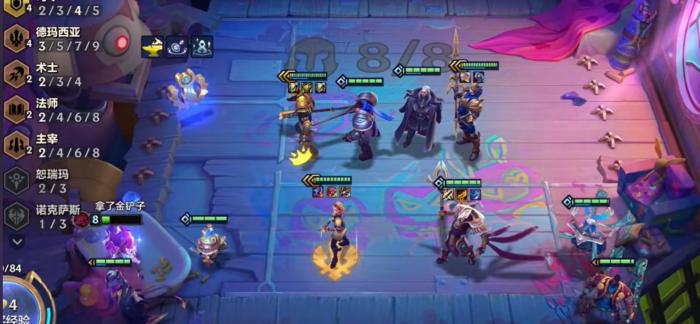 金铲铲s9拉克丝开局怎么玩2