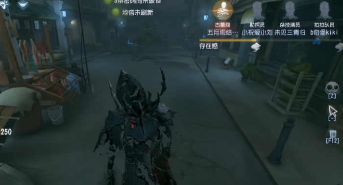 第五人格杰克天赋怎么点1