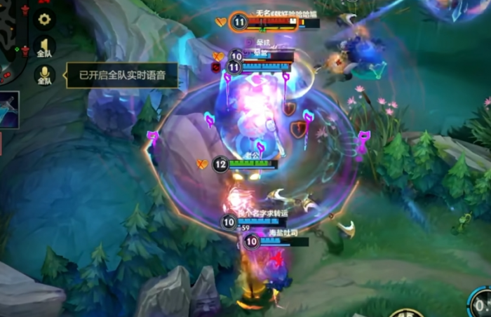 英雄联盟手游怎么玩水鬼2