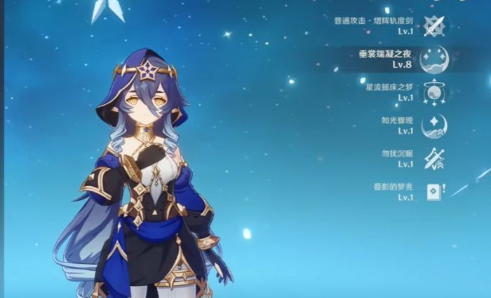 原神莱依拉怎么培养2