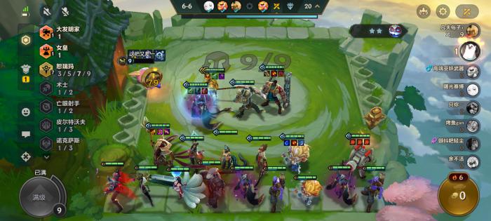 金铲铲之战s9恕瑞玛怎么玩2