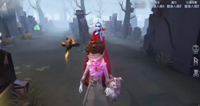 第五人格先知的鸟怎么给2