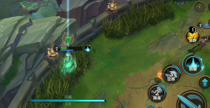 英雄联盟手游辅助分什么类型1