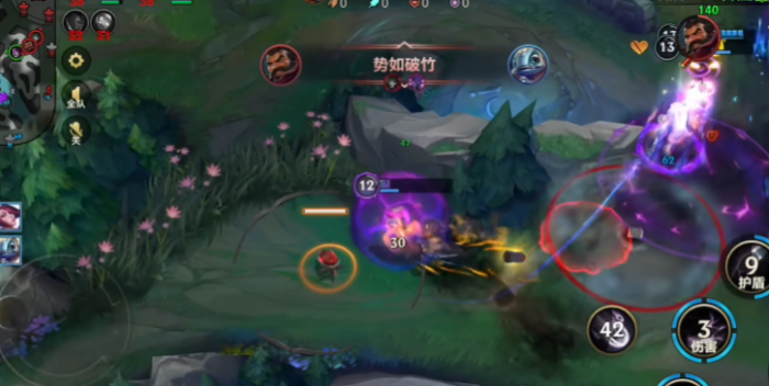 英雄联盟手游辅助怎么对线1