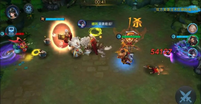 乱斗西游2封神路怎么打1