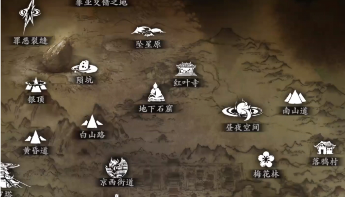 影之刃3哪里刷进阶剑谱3