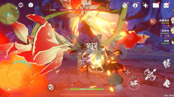 原神爆炎树怎么打3