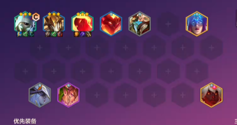 金铲铲之战魔战士卡萨丁怎么玩1