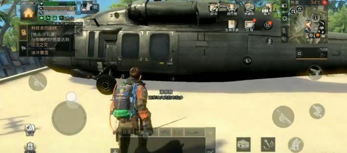 明日之后去哪里能够钓上鱼2