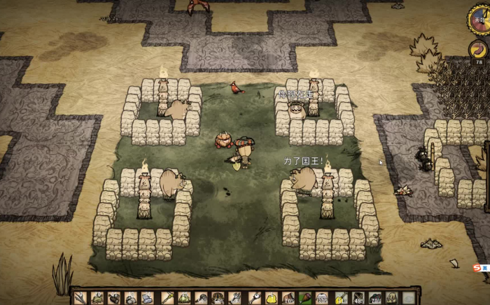 饥荒开局有哪些玩法3