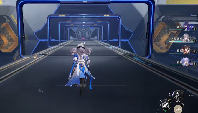 崩坏星穹铁道朋克洛德精神任务怎么做1