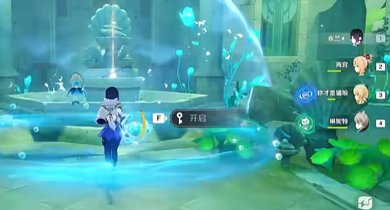 原神镜中的王国任务怎么做1