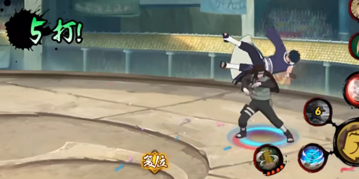 火影忍者手游忍战宁次怎么玩2