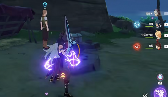 原神离岛计划怎么过3