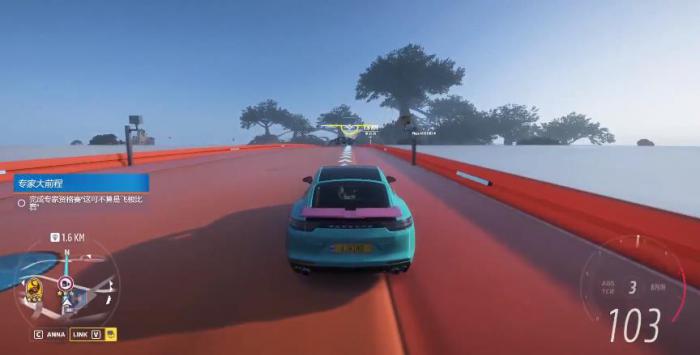 地平线5森林滑水道在什么地方1