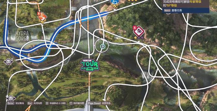 地平线5森林滑水道在什么地方2