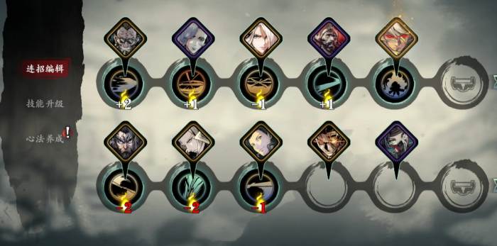 影之刃3左殇怎么玩1