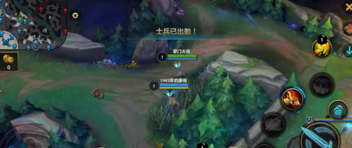 英雄联盟手游赵信打野怎么操作1
