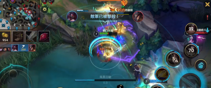 英雄联盟手游赵信打野怎么操作2