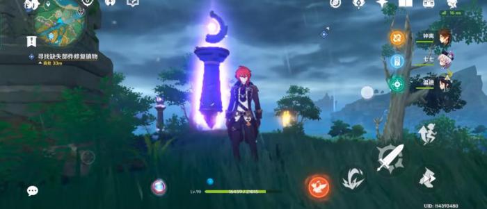 原神缺失部件去哪里寻找1