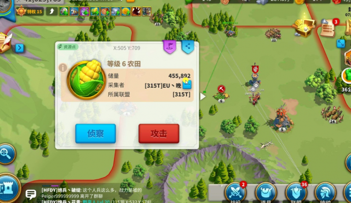 万国觉醒团战怎么打1