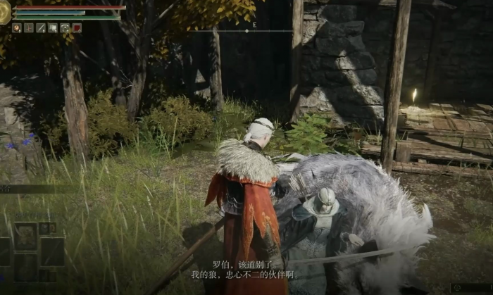 艾尔登法环白金之子支线怎么做1