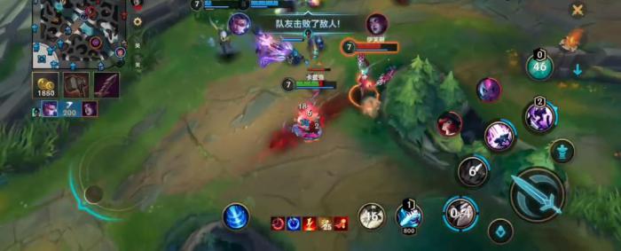 英雄联盟手游洛带什么装备好3