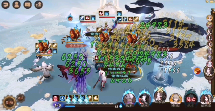 阴阳师铃彦姬怎么使用3