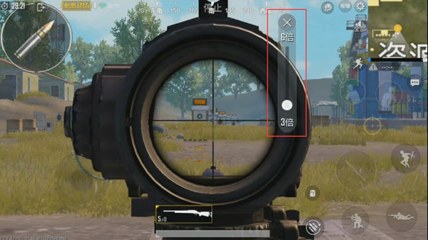 绝地求生怎么能快速瞄准1