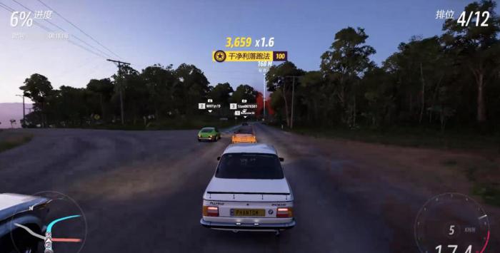 地平线5汽车咖啡店在哪1