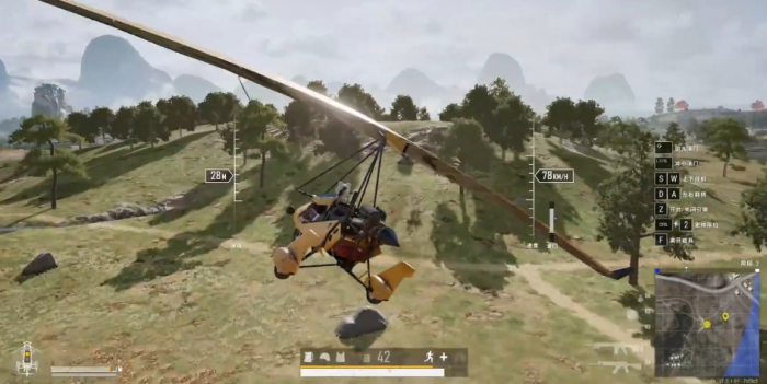 绝地求生里的战斗机在哪里2