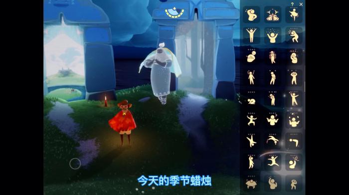 光遇玉静的那位先祖怎么获得2