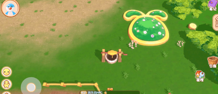 摩尔庄园荔枝怎么做2