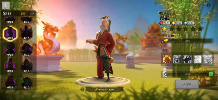 万国觉醒克里奥拉七世配什么副将2