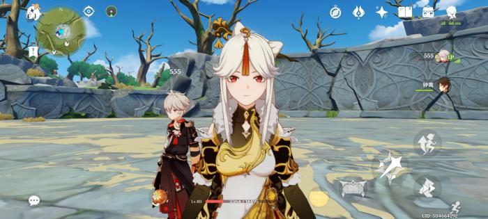 原神凝光应该怎么正确玩3