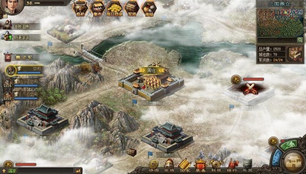 攻城掠地怎么进先区1