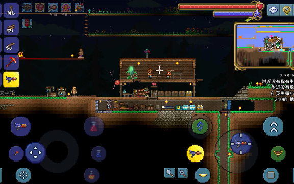 泰拉瑞亚地牢血腥宝箱钥匙怎么得2