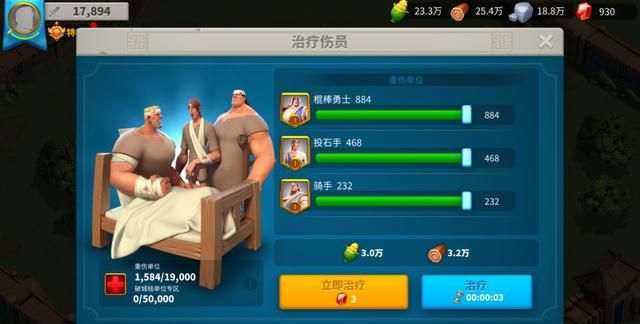 万国觉醒练什么兵种好2