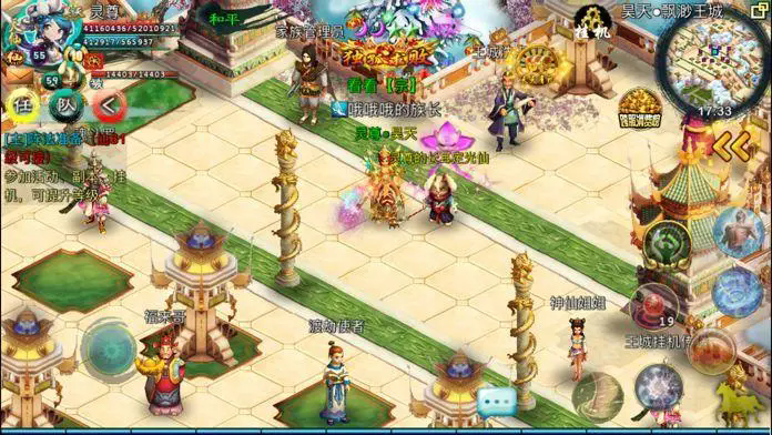 忘仙天地令怎么获得3