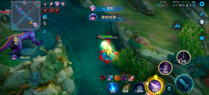 王者荣耀马超的出装怎么出3