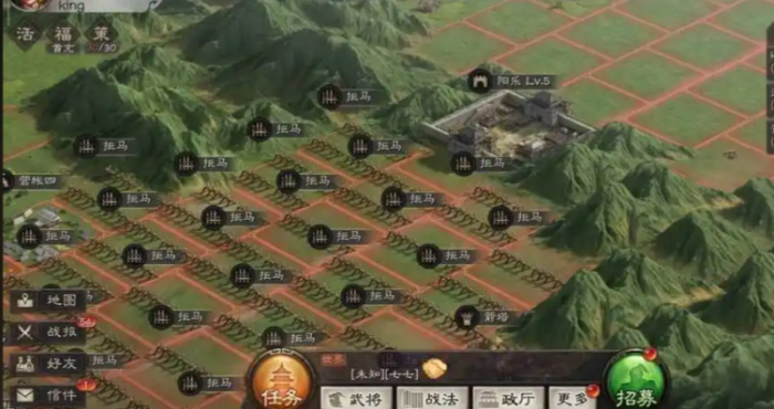 三国志战略版要塞如何夺取_三国志战略版要塞怎么打要塞要多少兵力 三国志战略版要塞如何夺取_三国志战略版要塞怎么打要塞要多少兵力