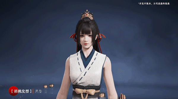 永劫无间明镜赛季秘藏一览11